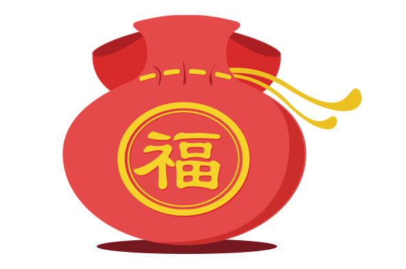 即日起至2020/01/19识别下方二维码90元超值抢购价值168元新年福袋