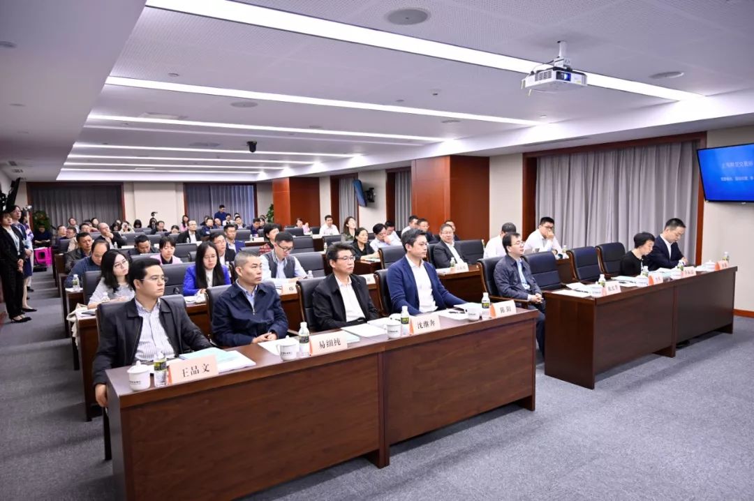 海南省领导干部"保险 期货"专业知识培训会在海口举行