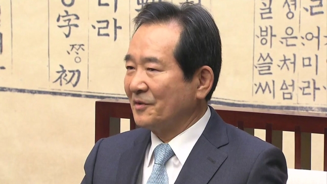 韩"最长寿总理"将辞职 前国会议长丁世均有望