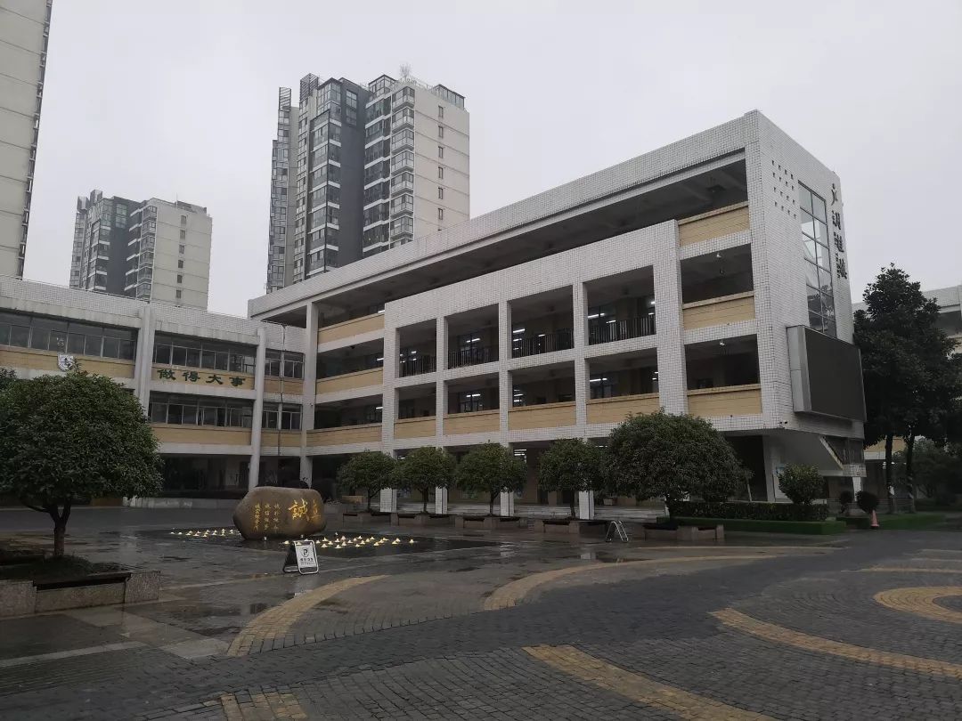 【校园新闻】妙笔作文展文采,喜报走进南师附中新城小学