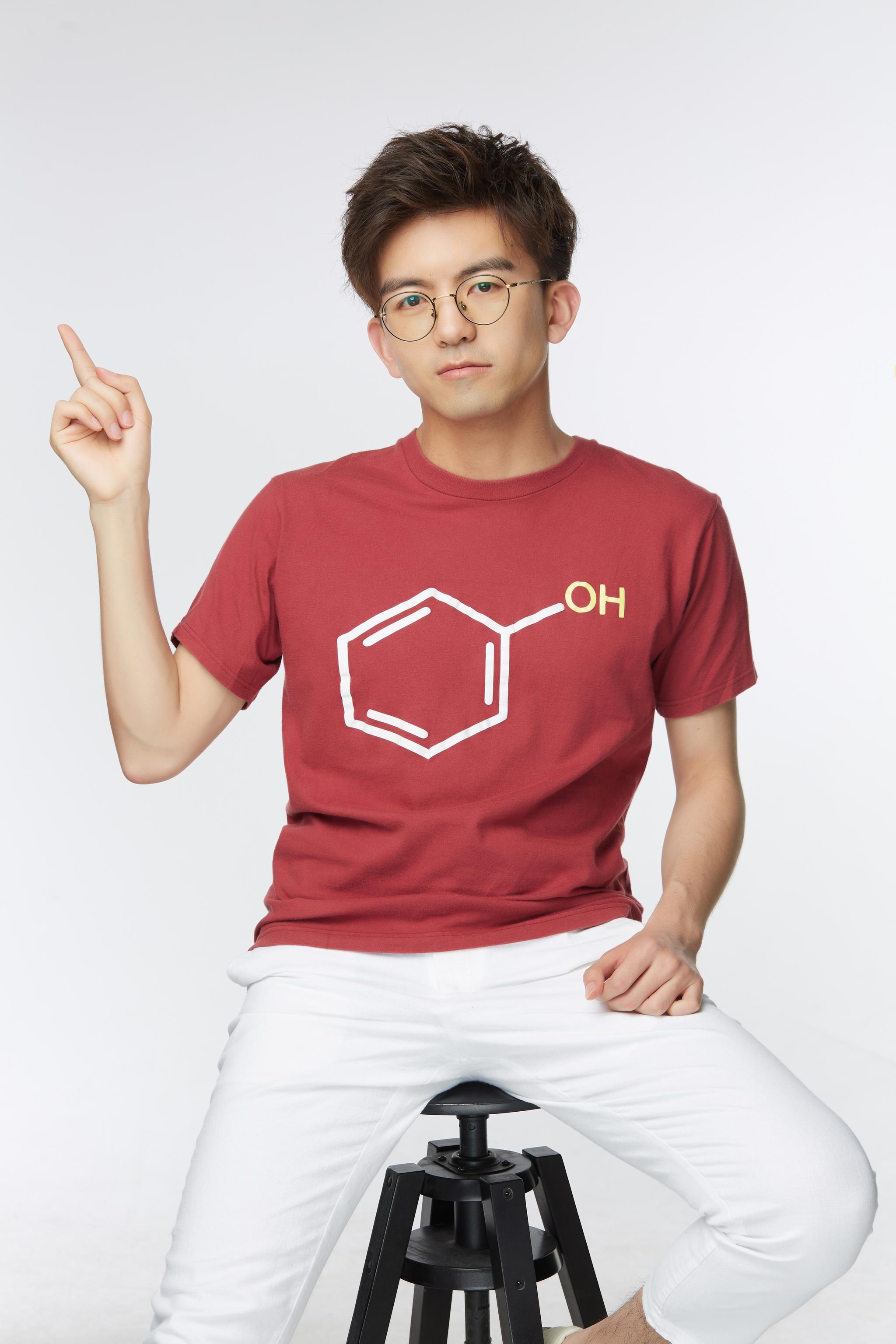 2019年度荣耀青年毕导为生活添笑料科学可以很好玩