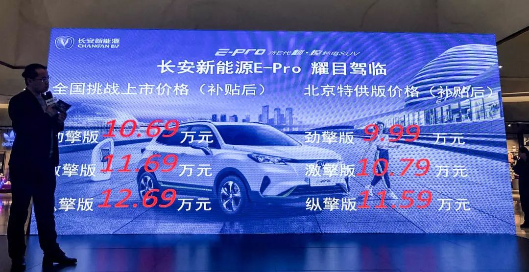 10万出头拿下续航400+小型SUV，动力充沛，驾驶感领先同级别