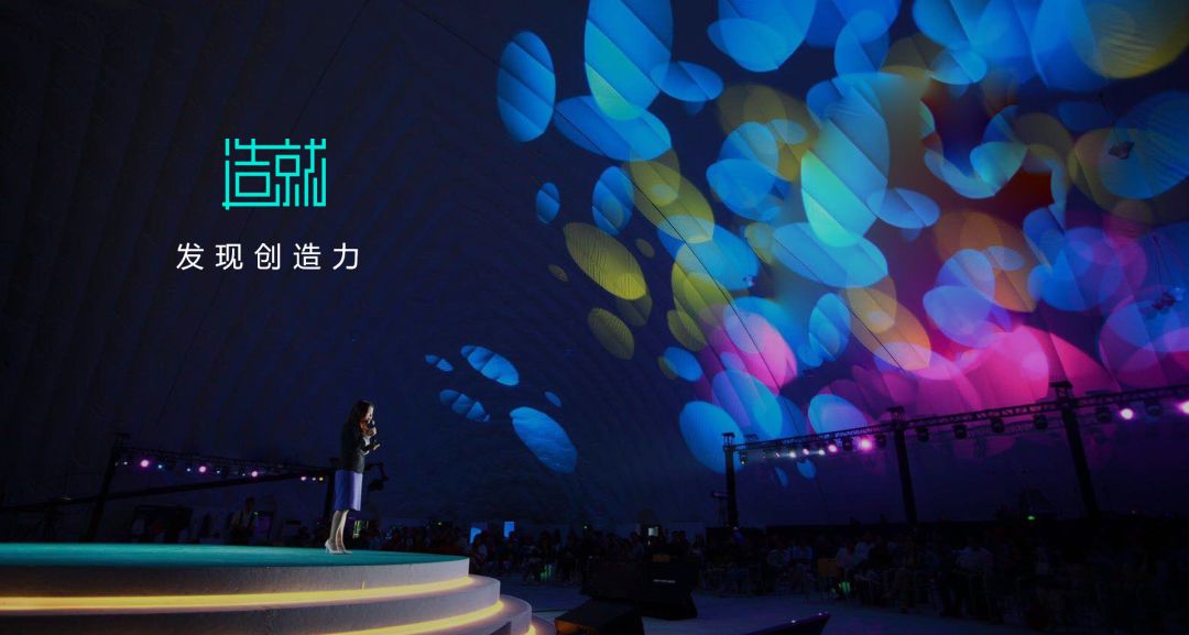 当沉浸式戏剧遇上沉浸式演讲:经典与现代的完美邂逅