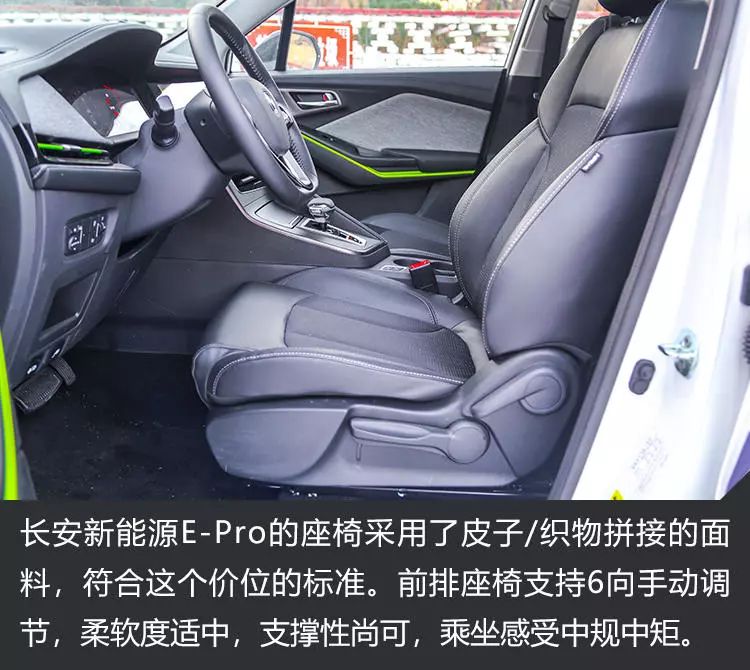 10万出头拿下续航400+小型SUV，动力充沛，驾驶感领先同级别