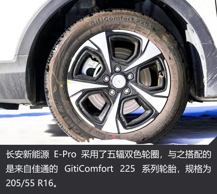 10万出头拿下续航400+小型SUV，动力充沛，驾驶感领先同级别