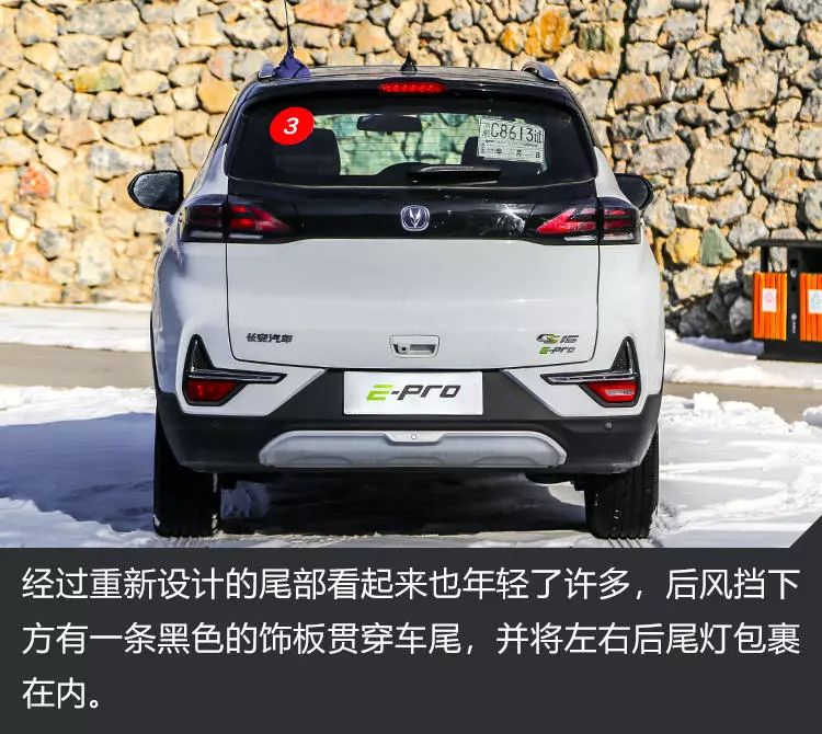 10万出头拿下续航400+小型SUV，动力充沛，驾驶感领先同级别