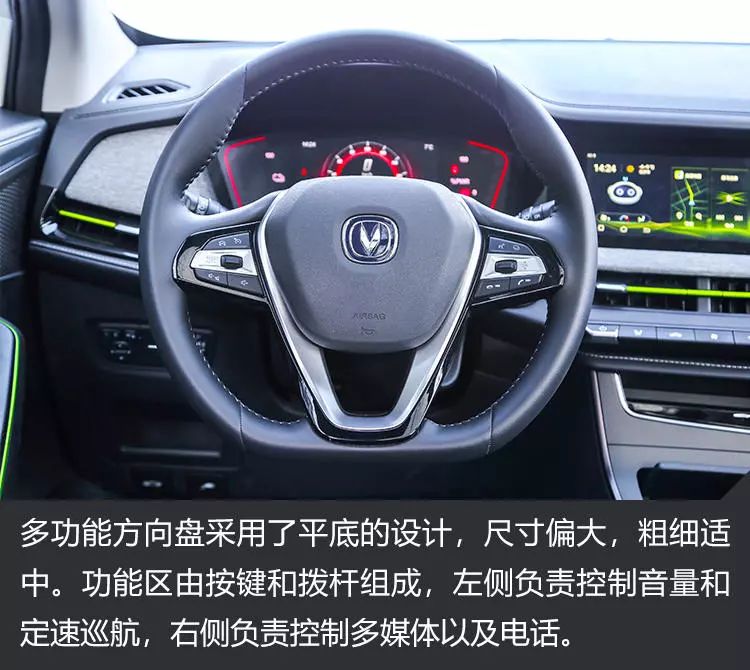 10万出头拿下续航400+小型SUV，动力充沛，驾驶感领先同级别