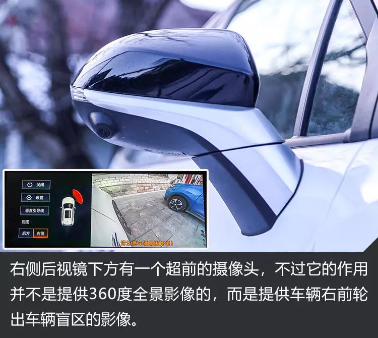 10万出头拿下续航400+小型SUV，动力充沛，驾驶感领先同级别