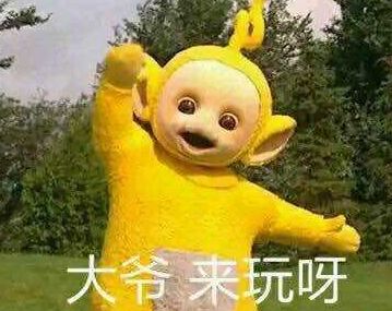 一上黄网就中毒，可能不是你的错