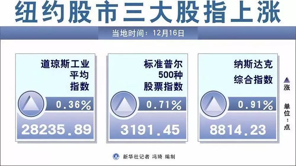 广西百色市靖西市发生5.2级地震震源深度10千米