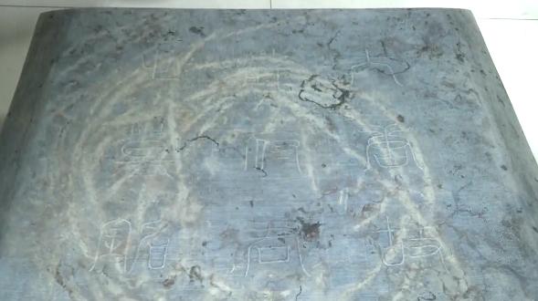 最新发掘成果薛绍墓葬规格极高墓志揭露大唐驸马死因