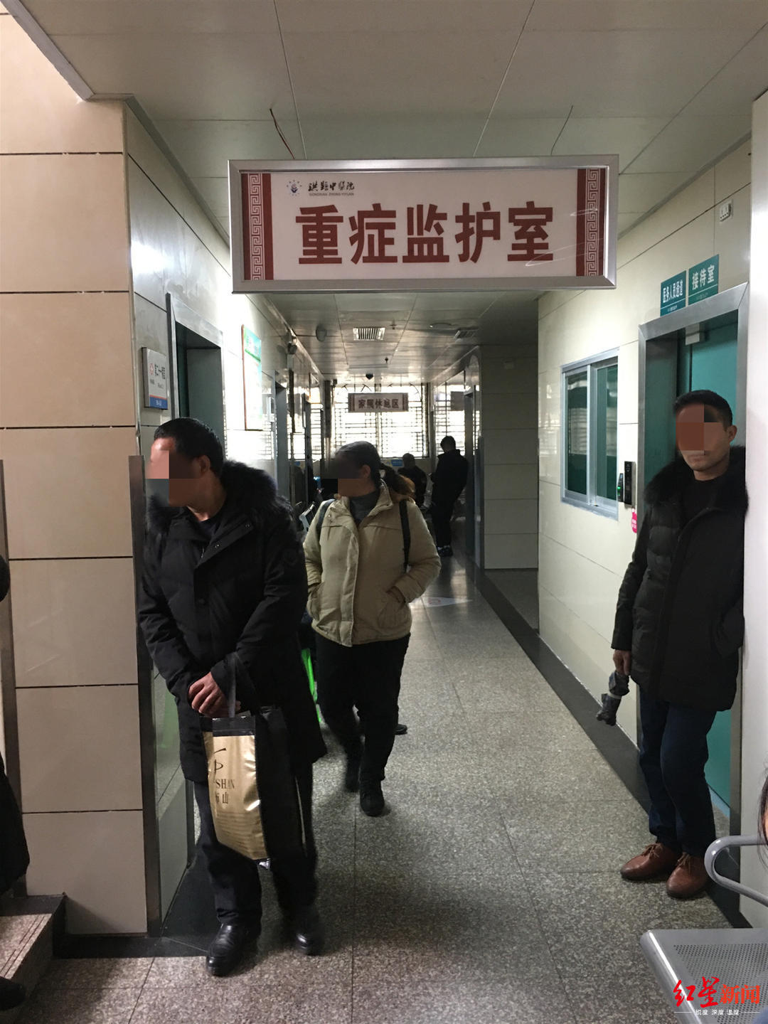 获救矿工还在icu,家属:靠一盒被人弃食的盒饭支撑到获救