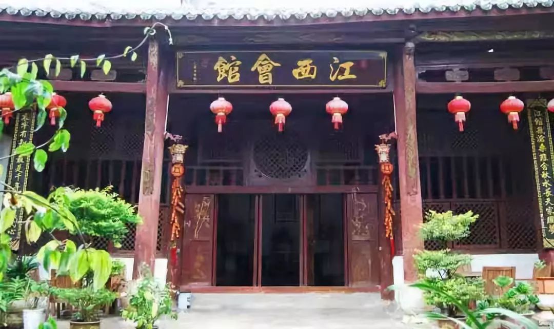 江右观察之三67同心谷赣商之家为民营经济高质量发展筑基