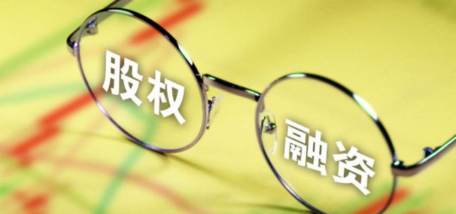 理想汽车股东退出 小鹏出质股权 新创车企动作频频加速IPO