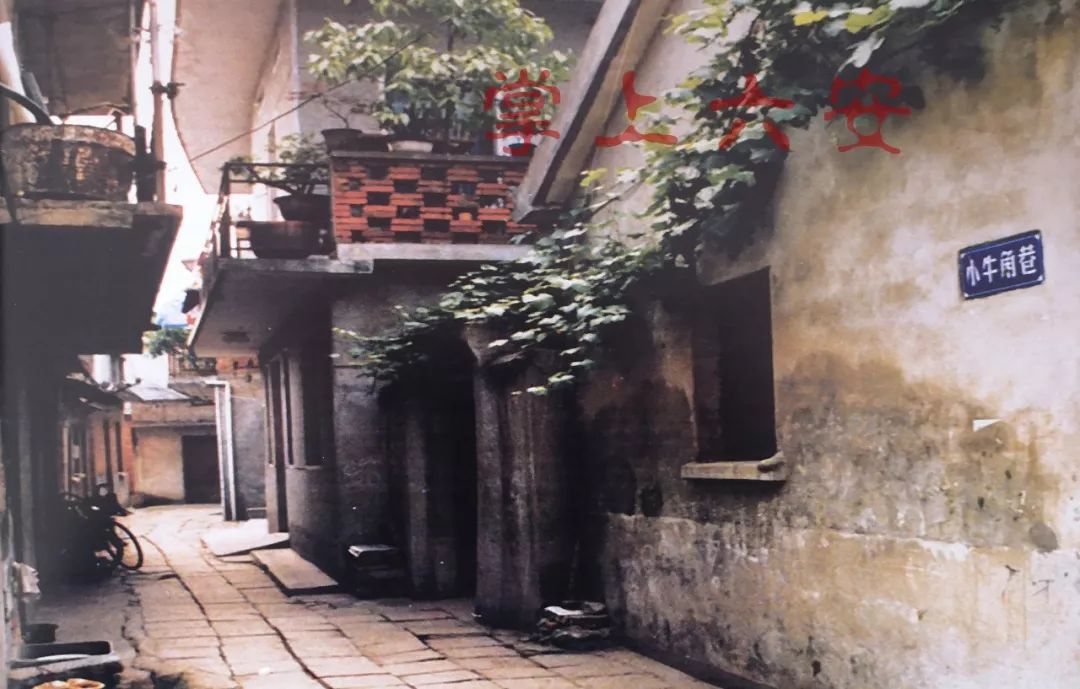 怀念六安九拐十八巷绝版老照片看哭了