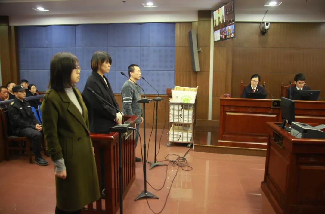 "猴子理财"6亿元非吸案开庭:主犯23岁创业靠女鞋发家 2万人被坑|黄鹏