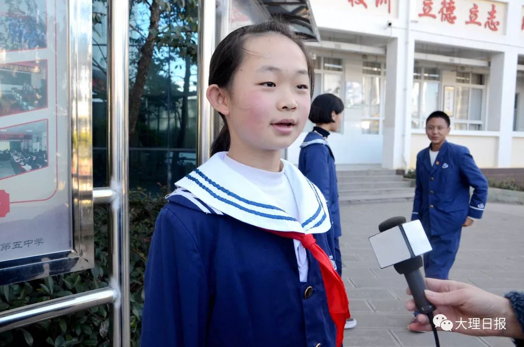 下关五中来了两位体育冠军.