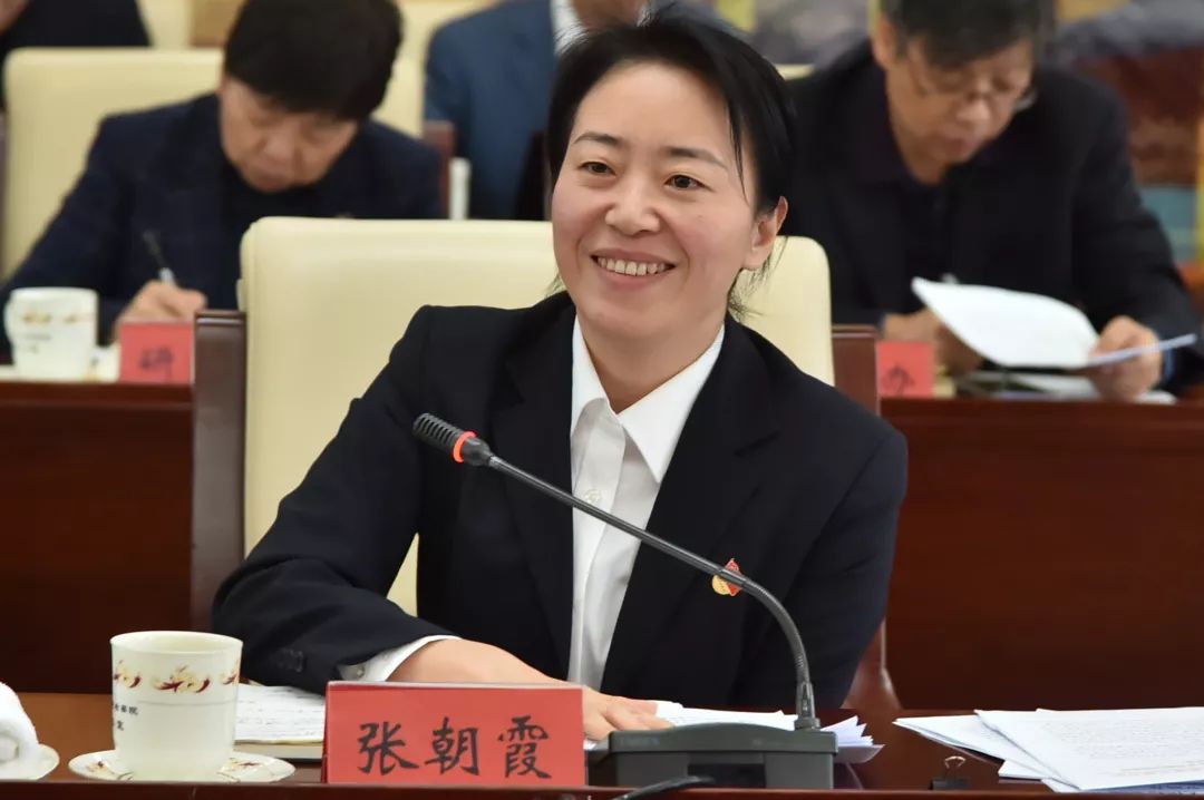 专家学者,一线检察官受邀走进最高检,围绕重要主题"把脉开方"!