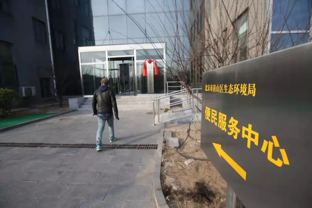 北大人民医院、房山区跑腿挂号，省去晚上熬夜排队的辛苦的简单介绍