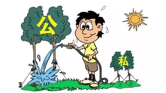 国学智慧|守口如瓶的由来!