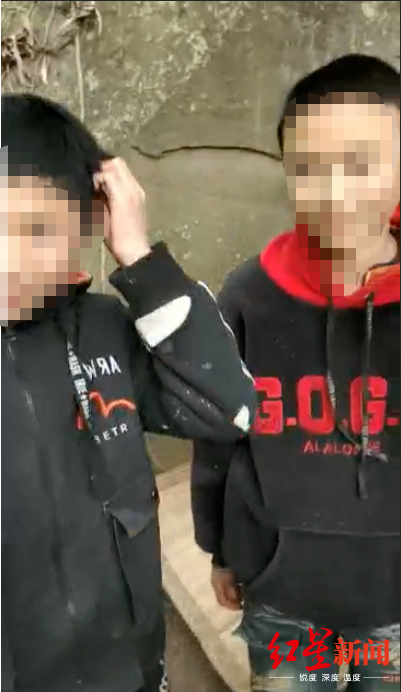 两名少年没完成作业离家出走 石崖下生存3天2夜