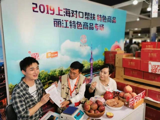 东方购物荣获京东直播年度“王牌机构”、“最佳带货机构”和“最佳人气机构”三大奖项