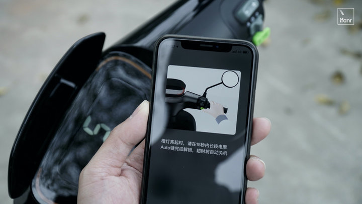 九号电动E125评测:颜值和智商都在线
