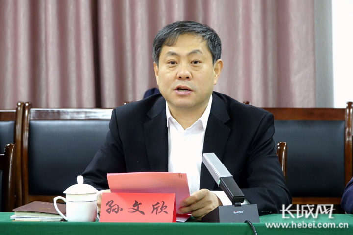 研究传承弘扬脸谱文化兰陵王与中国脸谱文化研讨会在景县召开