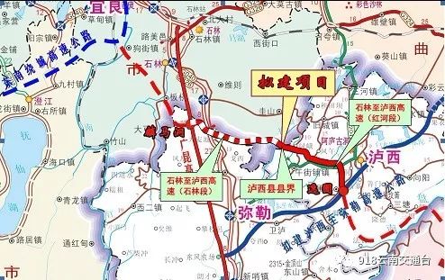 石泸高速红河段今天通车试运行!泸西至昆明节省40分钟!
