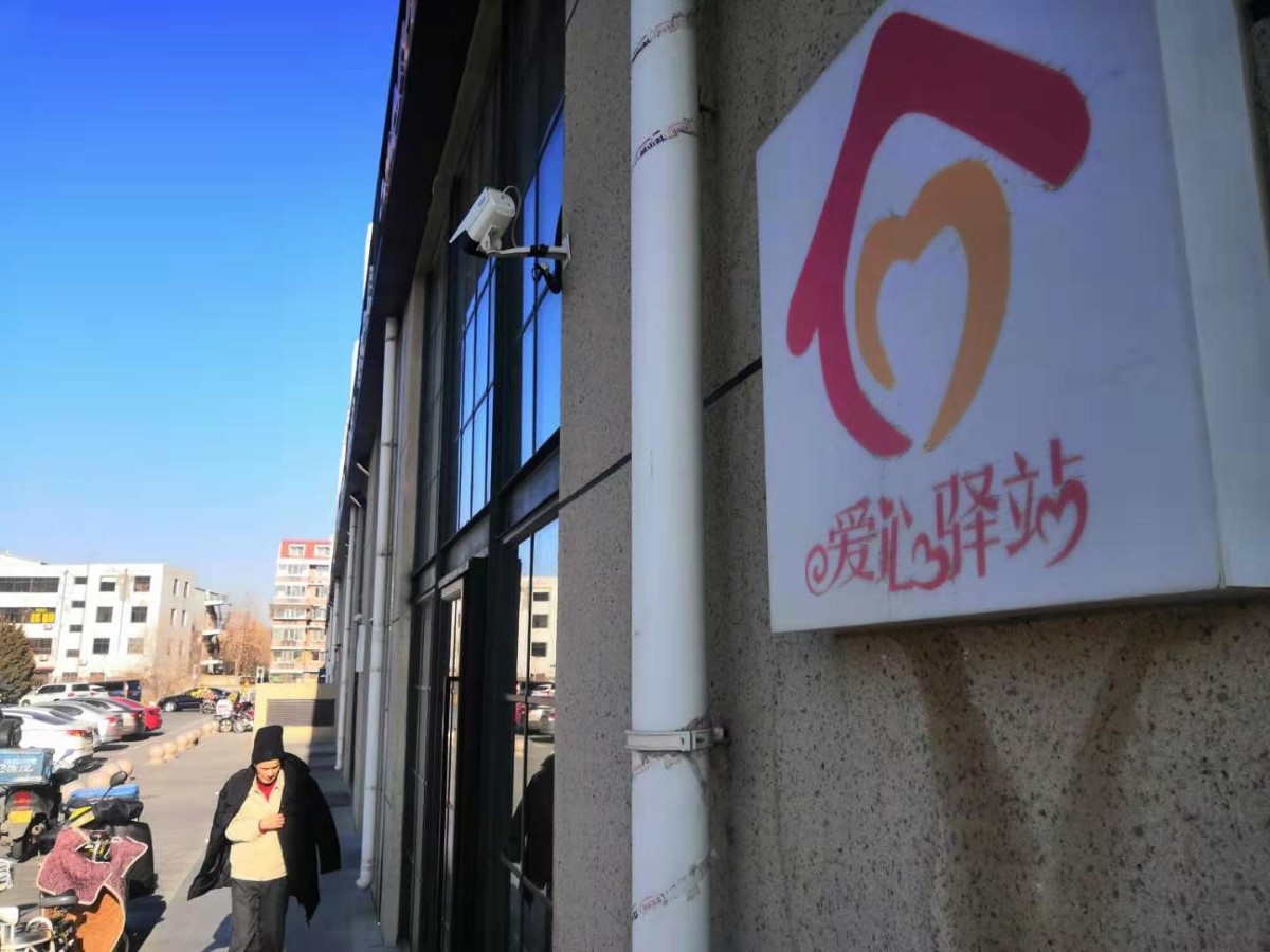 城乡结合部"一刻钟服务圈"让近郊市民生活更便利