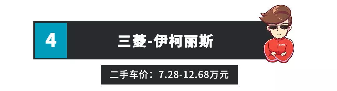 20万内就能圆的跑车梦，看完可能你就解毒了~