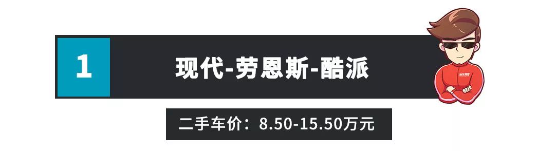 20万内就能圆的跑车梦，看完可能你就解毒了~