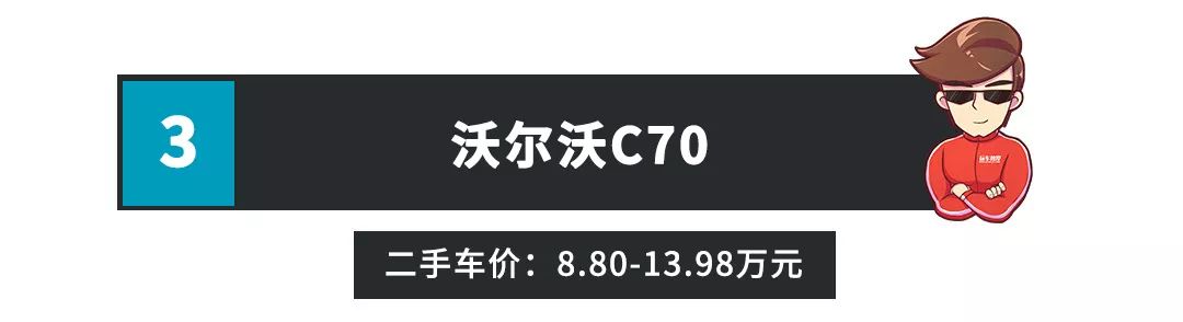 20万内就能圆的跑车梦，看完可能你就解毒了~