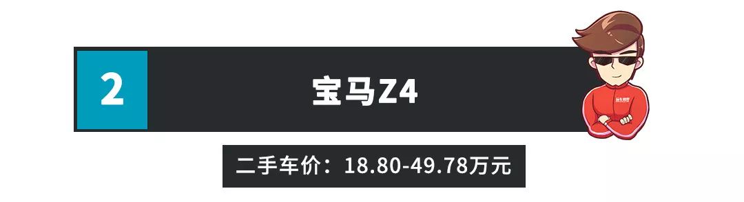 20万内就能圆的跑车梦，看完可能你就解毒了~