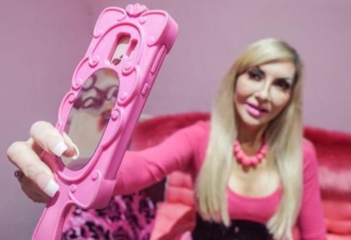 图源：英国《镜报》