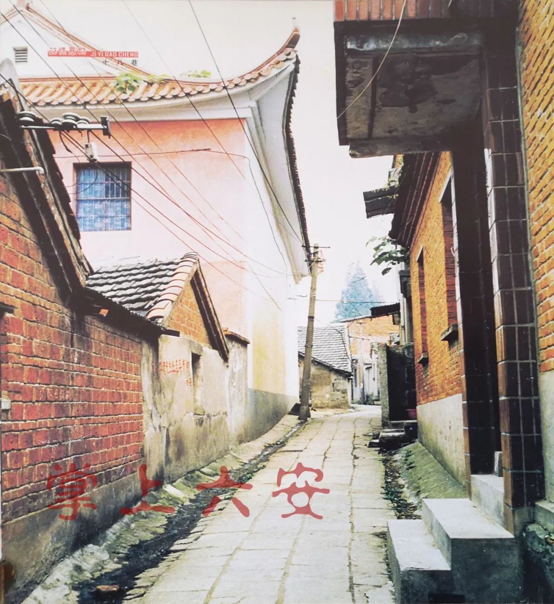 怀念六安九拐十八巷绝版老照片看哭了