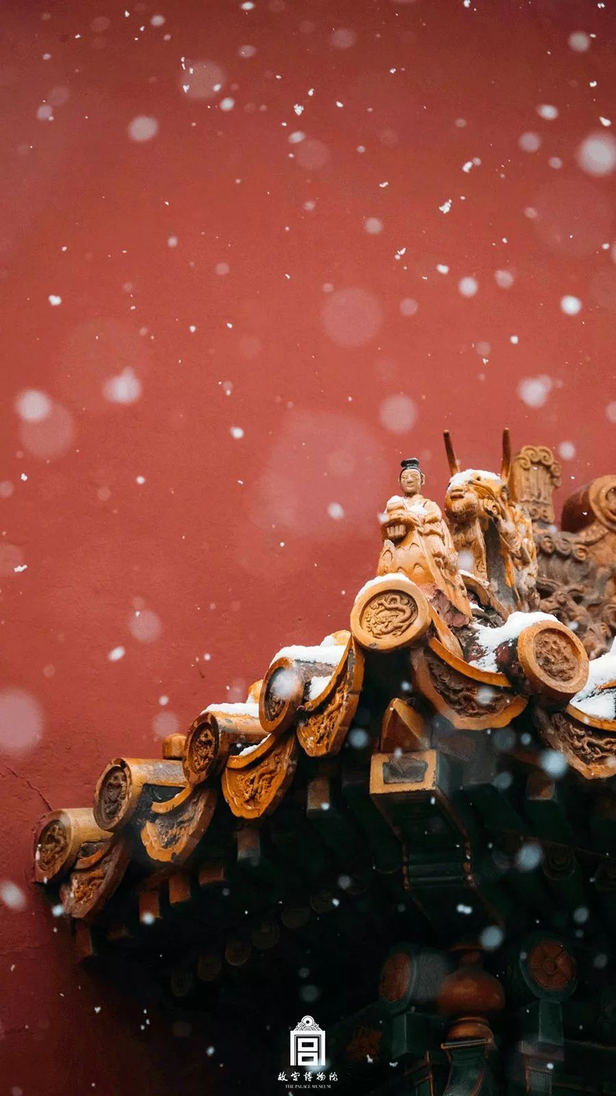 故宫雪景又刷屏了!可是你连雪的名字都不知道!
