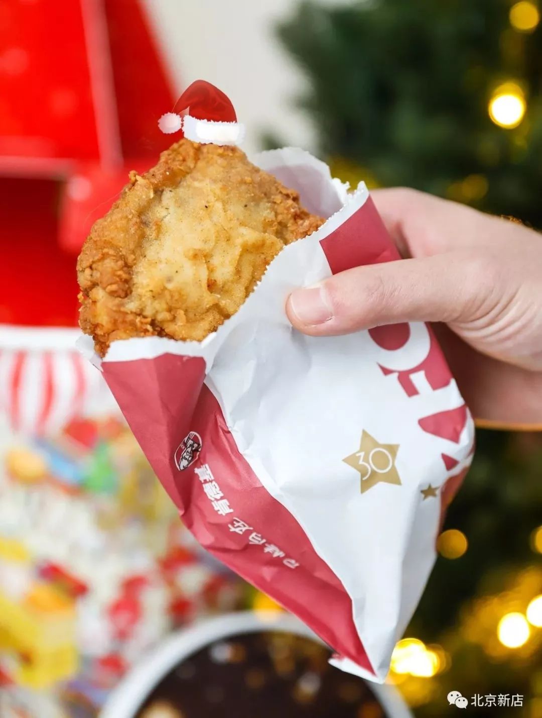 kfc圣诞巨大炸鸡桶,你抢到了吗!