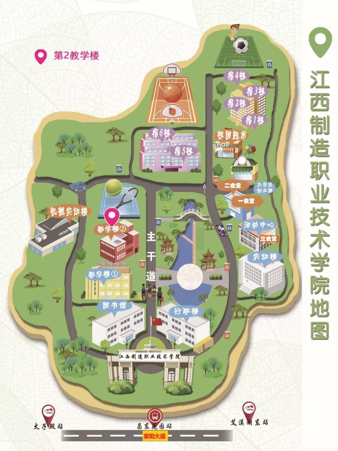 南昌理工学院考场平面图)(南昌师范学院校园平面图)(江西现代职业技术