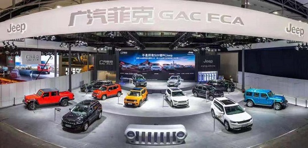 PSA与FCA合并 新全球第四大车企“上路”