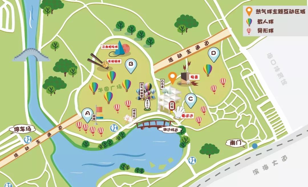 攻略准备好相机热气球灯光秀什么时候有怎样乘坐快戳