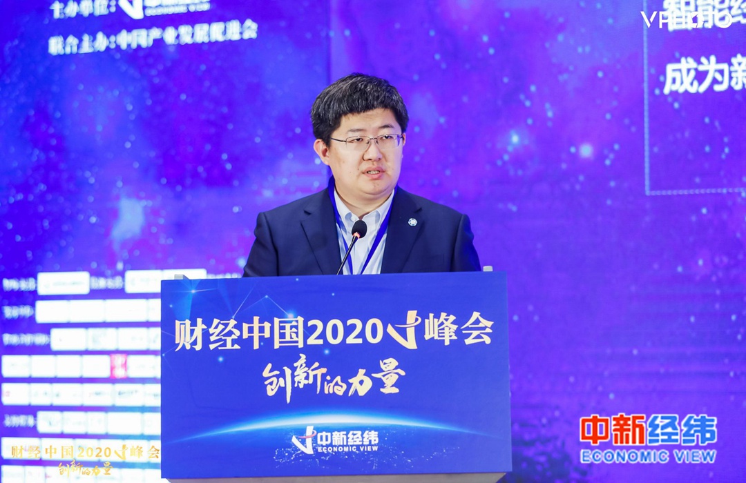 张楠赓:智能设备和智能服务是企业新生产力