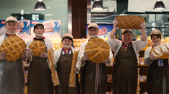 烘焙达人微博排行_@烘焙达人!最高20000元现金大奖、大师培训课,猛猛冲!