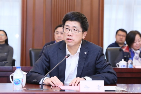 复旦五大书院首任院长荣休 新任院长亮相