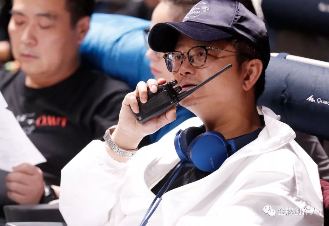 金牌沙龙 | 古装剧如何安全着陆,导演杨文军解密《鹤唳华亭》