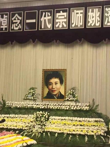 93岁姚澄去世前还在考60岁学生叶兆言深情悼亡母