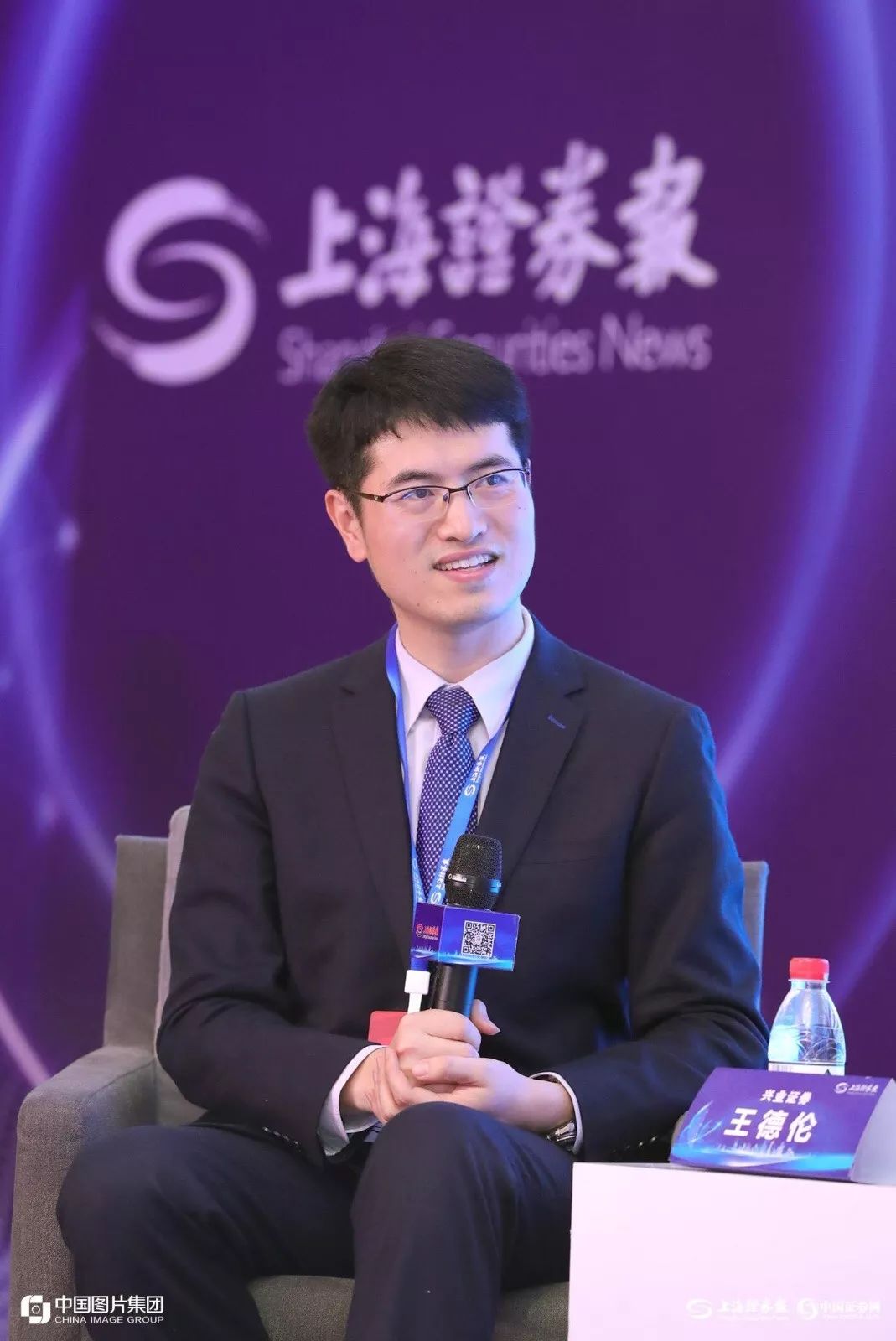 喜报兴业策略王德伦团队荣膺2019上海证券报最佳分析师第二名