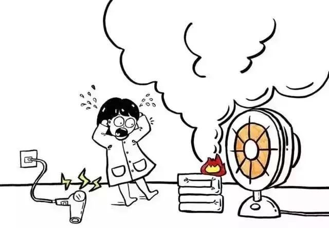今晚崇左一小区突然起火!|起火|火灾_新浪新闻