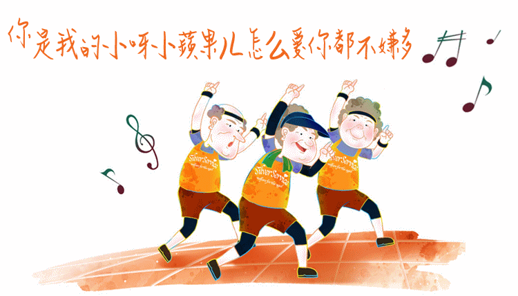 很多舞友觉得广场舞运动量小,多跳一会儿才有效果,因此就跟着大家从头