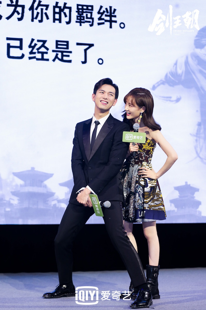 剑王朝李现高情商力挺李一桐回应体寒脸盲梗